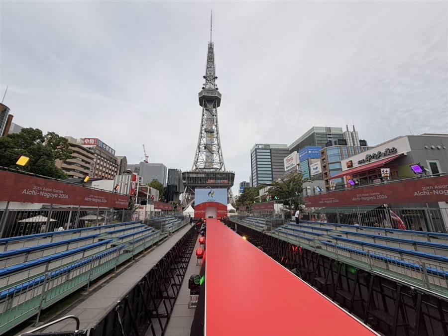 アジア競技大会 愛知・名古屋2026 のイベント会場と名古屋テレビ塔