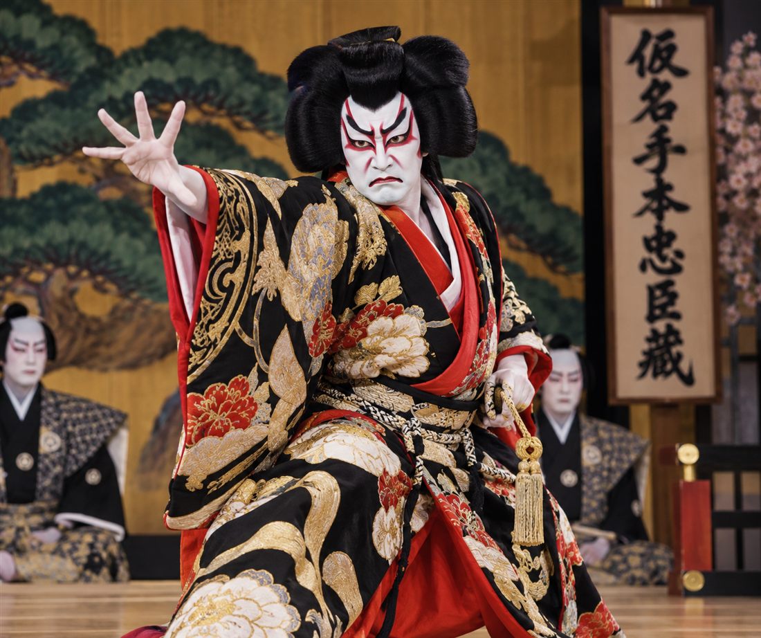 Kabuki performer in traditional costume and makeup